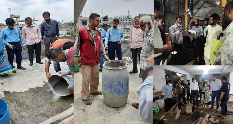 মশার লার্ভা : ঢাকা দক্ষিণে ৫ মামলায় ১ লক্ষ সাড়ে ২৭ হাজার টাকা জরিমানা | বাঙলা প্রতিদিন ২৪.কম