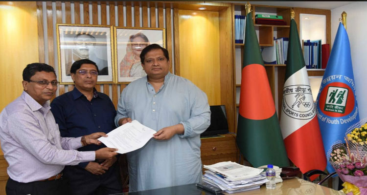 ন্যাশনাল প্যারালিম্পিক কমিটি অব বাংলাদেশকে আন্তর্জাতিক প্যারালিম্পিক কমিটির স্বীকৃতি | বাঙলা প্রতিদিন ২৪.কম