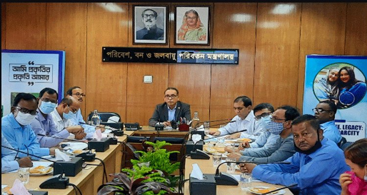 কোরবানির পশুর বর্জ্য সুষ্ঠুভাবে অপসারণে পরিবেশ মন্ত্রণালয়ের আহবান | বাঙলা প্রতিদিন ২৪.কম