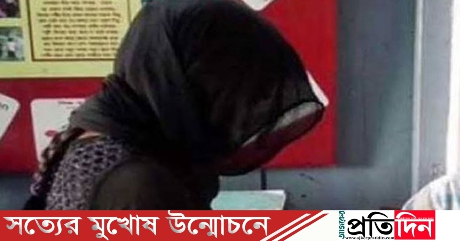 বিয়ের কথা বলতে ডেকে এনে প্রেমিকাকে বন্ধুসহ ধর্ষণ