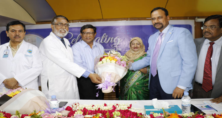 বিআরবি হাসপাতালের পক্ষ হতে প্রফেসর ডা. মোহাম্মদ আলীকে সংবর্ধ্বনা প্রদান | বাঙলা প্রতিদিন ২৪.কম