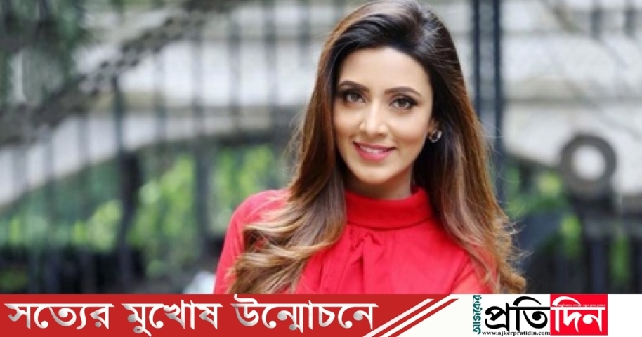 জীবনটা পাঙাশ মাছের মতো হয়ে গেছে: বিদ্যা সিনহা মিম