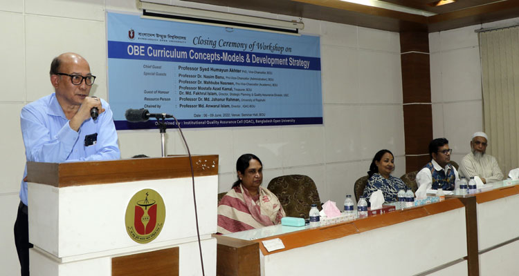 বাউবিতে OBE Curriculum Concepts-Models & Development Strategy শীর্ষক কর্মশালা অনুষ্ঠিত | বাঙলা প্রতিদিন ২৪.কম