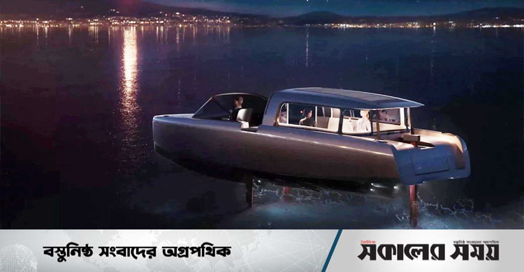 ঢেউয়ের উপরে উড়তে পারে পৃথিবীর প্রথম ই-ট্যাক্সি বোট | সকালের সময়