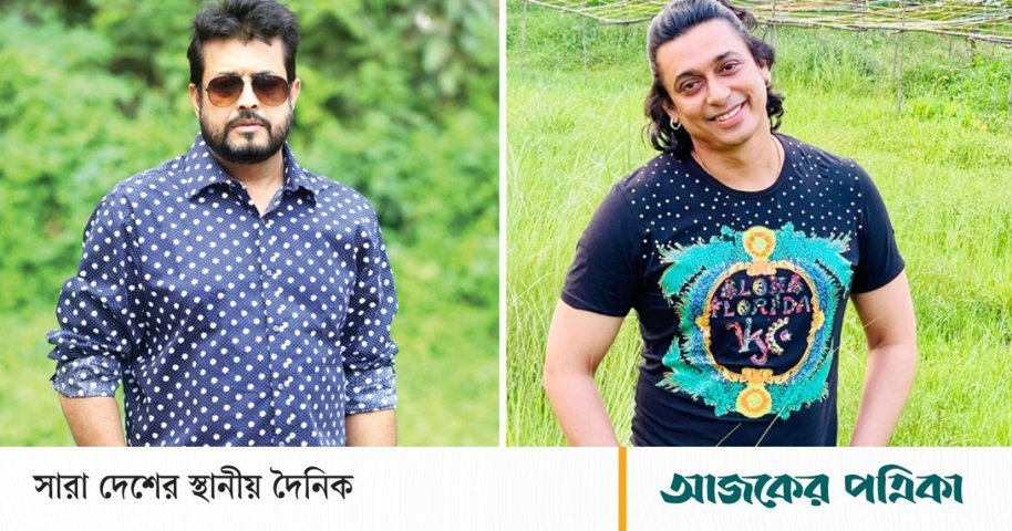 শিল্পী সমিতিতে জায়েদের বিরুদ্ধে সানীর ‘সুখের সংসার ভাঙার’ অভিযোগ