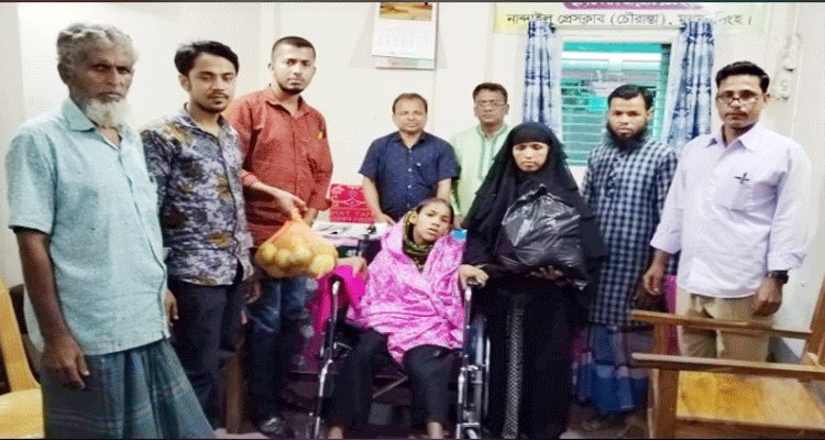 নান্দাইলের প্রতিবন্ধী রিমা পেলো হুইলচেয়ারসহ উপহার সামগ্রী | বাঙলা প্রতিদিন ২৪.কম