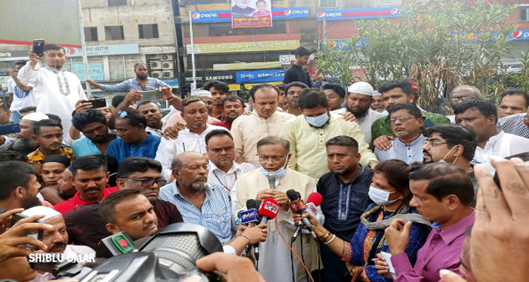 মানুষের উল্লাসে বিএনপির মন খারাপ : তথ্যমন্ত্রী | বাঙলা প্রতিদিন ২৪.কম