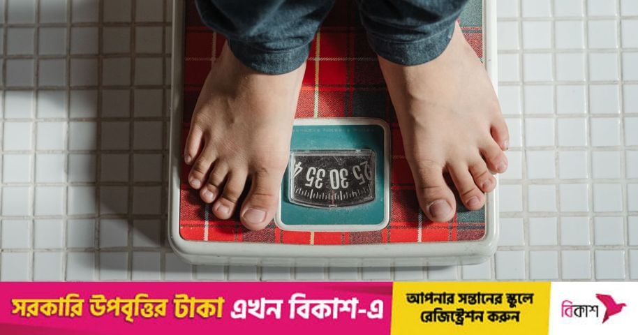 ২১ কেজি বাড়তি ওজন কমাতে যা করবেন  | প্রথম আলো
