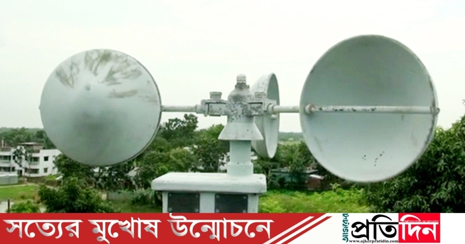 আগামী ৫ দিন সারাদেশে ভারী বর্ষণের সম্ভাবনা নেই