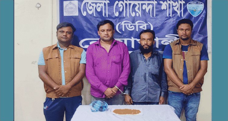 নোয়াখালীতে ৯শত পিস ইয়াবাসহ দুই মাদক কারবারি গ্রেফতার | বাঙলা প্রতিদিন ২৪.কম