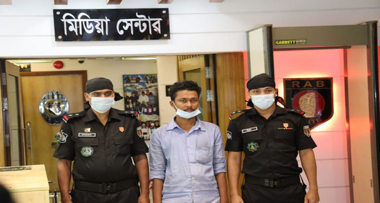 টিটু হত্যা মামলার যাবজ্জীবন সাজাপ্রাপ্ত এক দশক ধরে পলাতক আসামী গ্রেফতার | বাঙলা প্রতিদিন ২৪.কম