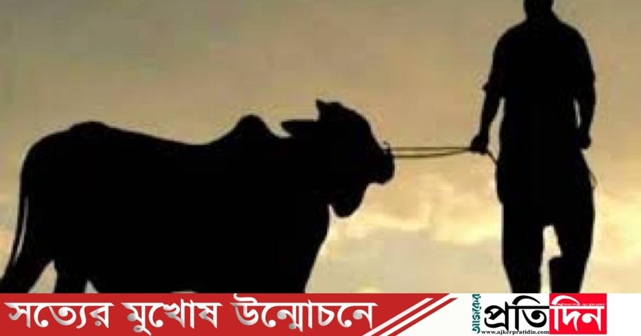 ঈদ কবে, জানা যাবে বৃহস্প‌তিবার