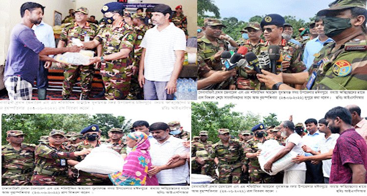 সবাই মিলে কাজ করলে যেকোনো দুর্যোগ মোকাবেলা সম্ভব : সুনামগঞ্জে সেনাবাহিনী প্রধান | বাঙলা প্রতিদিন ২৪.কম