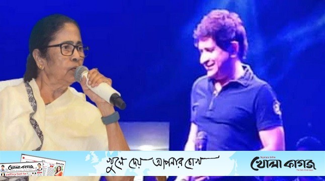 গান স্যালুটে কে কে’কে শ্রদ্ধাজ্ঞাপন, পরিবারের পাশে মমতা ব্যানার্জী
