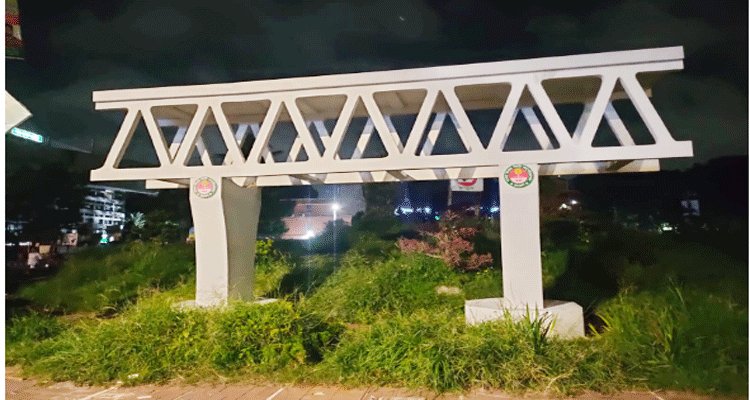 খুলছে পদ্মা সেতু, ঢাকা কী প্রস্তুত! | বাঙলা প্রতিদিন ২৪.কম