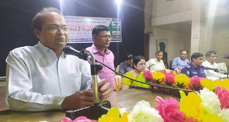 পঞ্চগড়ে পাটচাষী সমাবেশ অনুষ্ঠিত | বাঙলা প্রতিদিন ২৪.কম