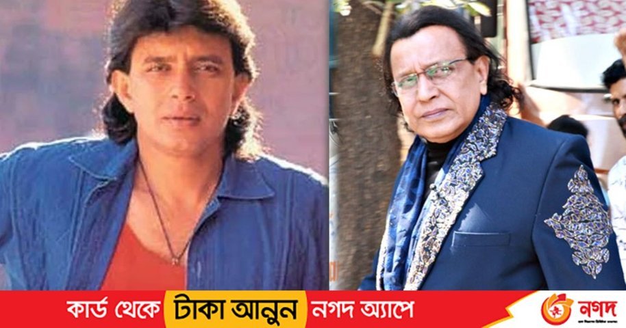 কেনো আত্মহত্যা করতে চেয়েছিলেন মিঠুন!