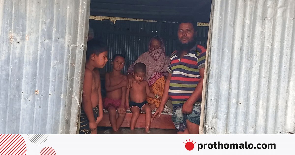 কিশোরগঞ্জে বন্যা পরিস্থিতির অবনতি, পানিবন্দী লাখো মানুষ | প্রথম আলো