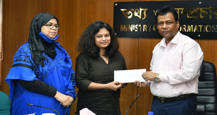 চলচ্চিত্র অনুদান চেক বিতরণ | বাঙলা প্রতিদিন ২৪.কম