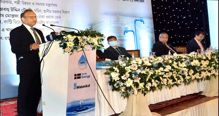 পানির মূল্য যৌক্তিকভাবে নির্ধারণের নির্দেশ এলজিআরডি মন্ত্রীর | বাঙলা প্রতিদিন ২৪.কম