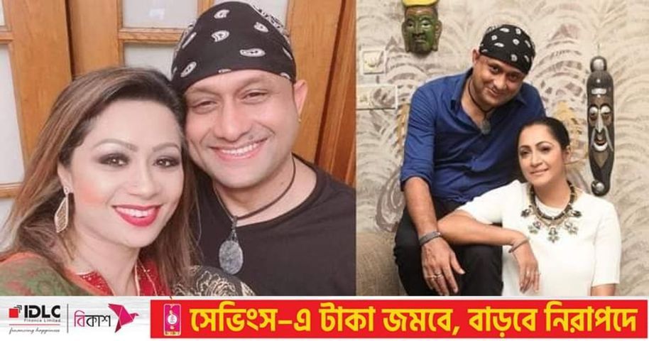 বিচ্ছেদের ৮ মাস পর আবার বিয়ে করেছেন টুটুল | প্রথম আলো