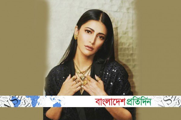 অ্যান্ডোমেট্রিয়োসিসে আক্রান্ত অভিনেত্রী শ্রুতি হাসান, কী এই রোগ? | Online Version