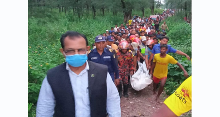 কক্সবাজার ইনানী বিচে নিখোঁজ ১ জনের মৃতদেহ উদ্ধার | বাঙলা প্রতিদিন ২৪.কম