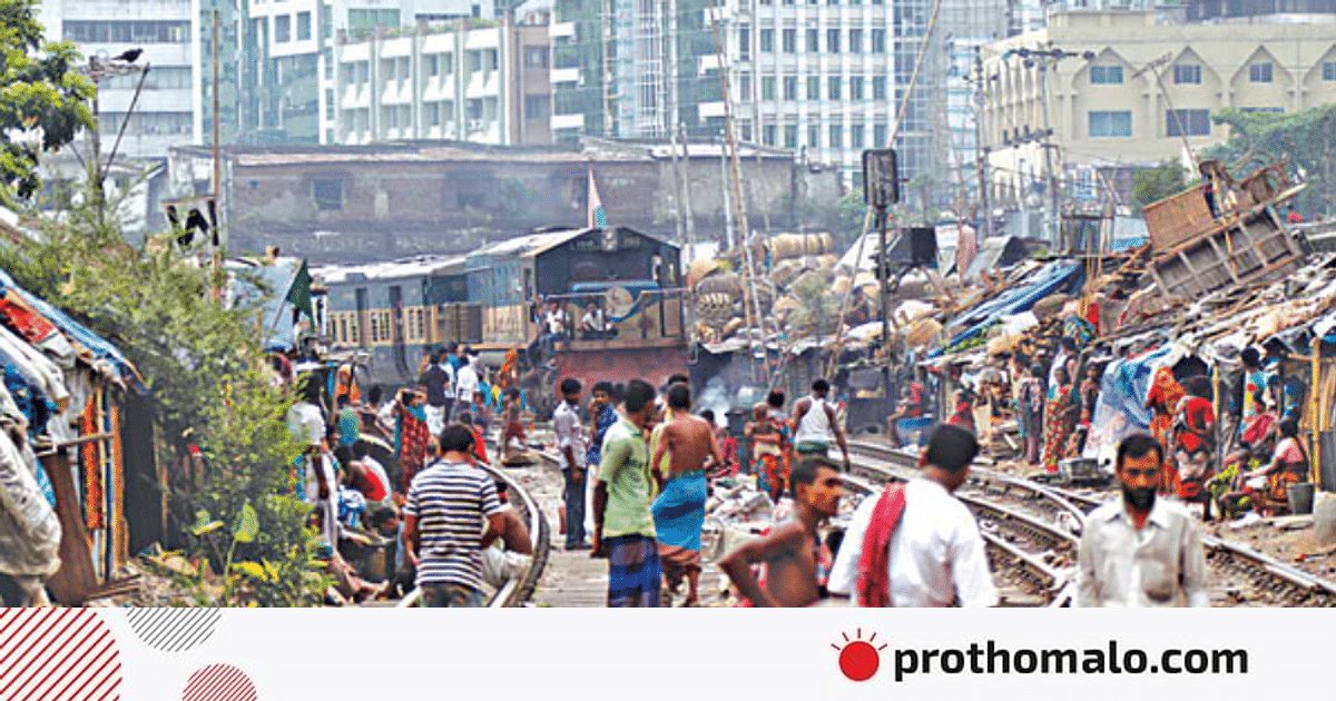 অমায়িক মানুষদের ম্লান জীবন | প্রথম আলো