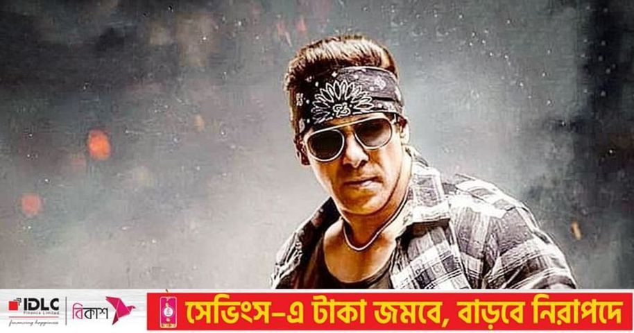 সালমানকে হত্যা করতে কেনা হয় চার লাখ রুপির রাইফেল  | প্রথম আলো