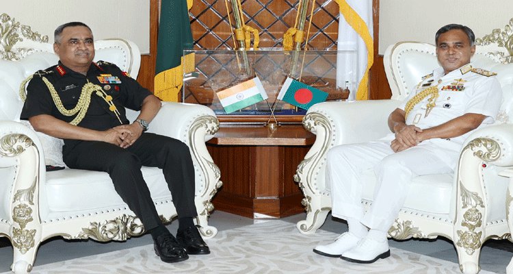 নৌবাহিনী প্রধানের সাথে ভারতীয় সেনাপ্রধানের সৌজন্য সাক্ষাত | বাঙলা প্রতিদিন ২৪.কম