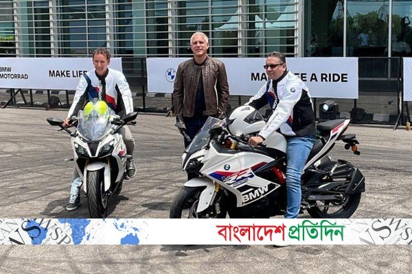 বিলাসবহুল বাইক আনল বিএমডব্লিউ | Online Version
