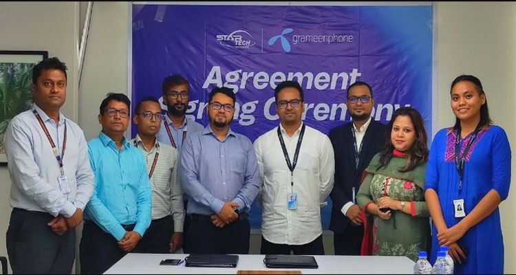 স্টার টেকে আকর্ষণীয় ডিসকাউন্টে পণ্য কিনতে পারবেন জিপি স্টার গ্রাহকরা | বাঙলা প্রতিদিন ২৪.কম