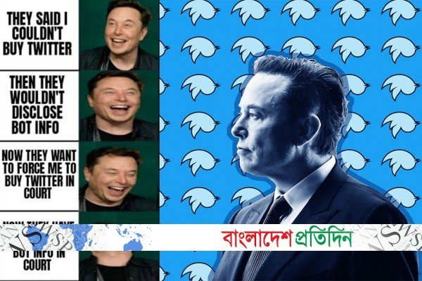 টুইটারের মামলার হুমকি নিয়ে ইলন মাস্কের রসিকতা | Online Version