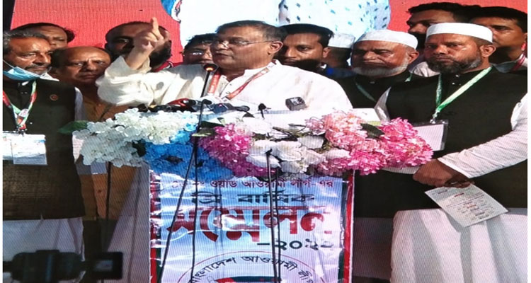 বিএনপিকে না ভূতে পেয়ে বসেছে : তথ্যমন্ত্রী | বাঙলা প্রতিদিন ২৪.কম