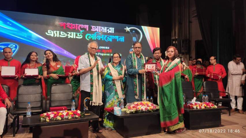 সাম্প্রদায়িক সম্প্রীতি বিনষ্টকারীদের বিরুদ্ধে রুখে দাঁড়াতে হবে : সংস্কৃতি প্রতিমন্ত্রী | বাঙলা প্রতিদিন ২৪.কম