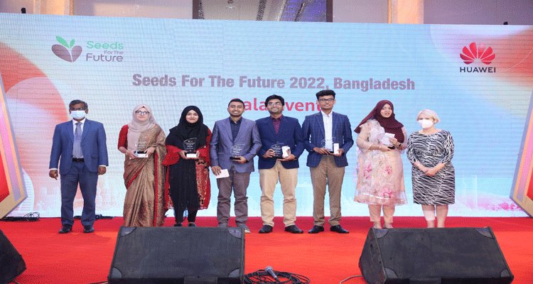 থাইল্যান্ড যাচ্ছে সিডস ফর দ্য ফিউচার ২০২২ বাংলাদেশের বিজয়ী ৯ শিক্ষার্থী | বাঙলা প্রতিদিন ২৪.কম