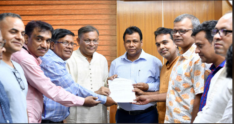 গণমাধ্যমকর্মী আইনের খসড়া সংশোধনের লিখিত প্রস্তাবনা দিলেন সাংবাদিক নেতারা | বাঙলা প্রতিদিন ২৪.কম