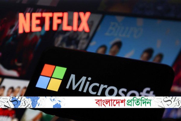 বিজ্ঞাপন থাকবে নেটফ্লিক্সেও, জোটবদ্ধ হচ্ছে মাইক্রোসফটের সঙ্গে | Online Version