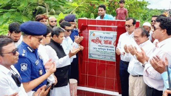 শহিদ খান টেকনিক্যাল স্কুল এন্ড কলেজের ভিত্তি প্রস্তর স্থাপন
