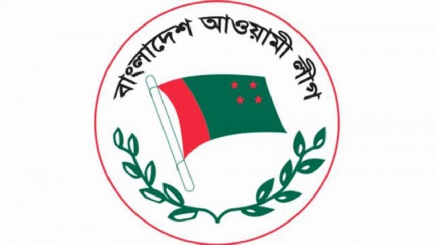 বাউফলে নৌকার বিদ্রোহী প্রার্থী বহিষ্কার | বাঙলা প্রতিদিন ২৪.কম