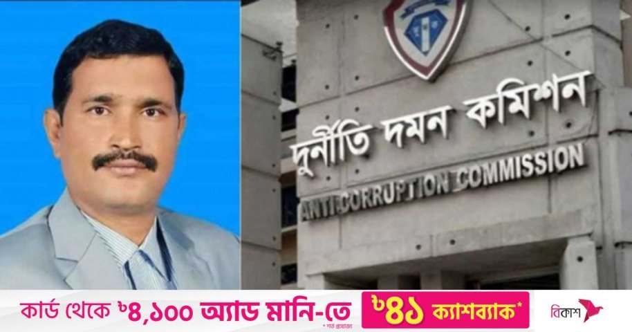 অবৈধ সম্পদ অর্জন : সেলিম খানের বিরুদ্ধে মামলার অনুমোদন | NTV Online
