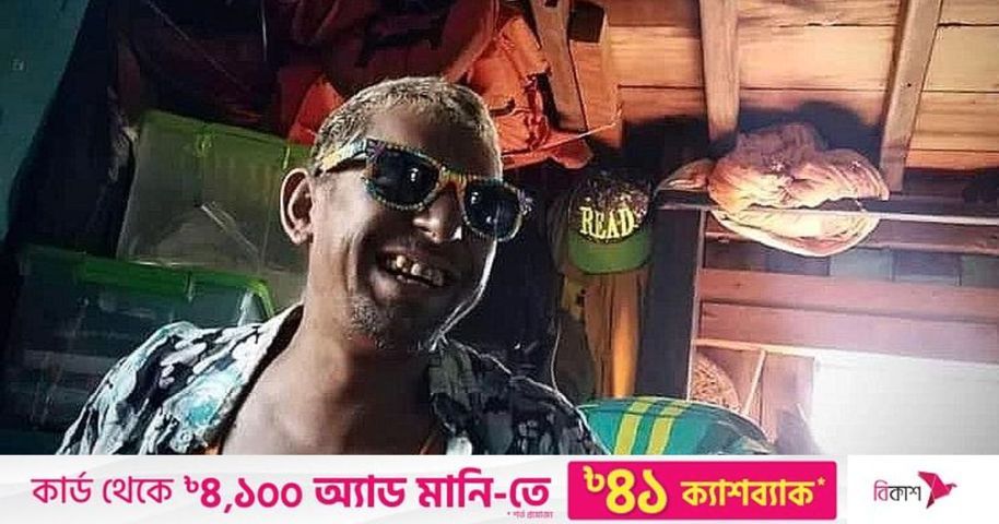 ‘হাওয়া’: প্রথম দিনেই বাজিমাত | প্রথম আলো