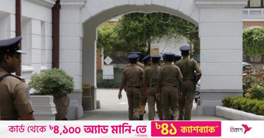 শ্রীলঙ্কার প্রেসিডেন্টের পতাকা চুরি করে বিছানার চাদর, গ্রেপ্তার ১ | NTV Online