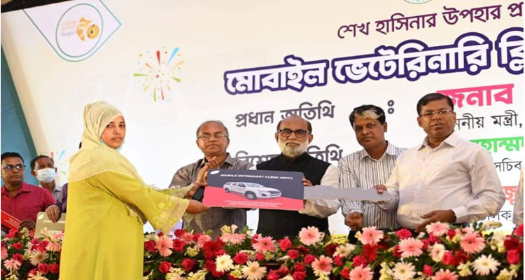 জরুরি প্রাণী চিকিৎসা সেবায় ভ্রাম্যমাণ প্রাণী চিকিৎসা ক্লিনিক চালু | বাঙলা প্রতিদিন ২৪.কম