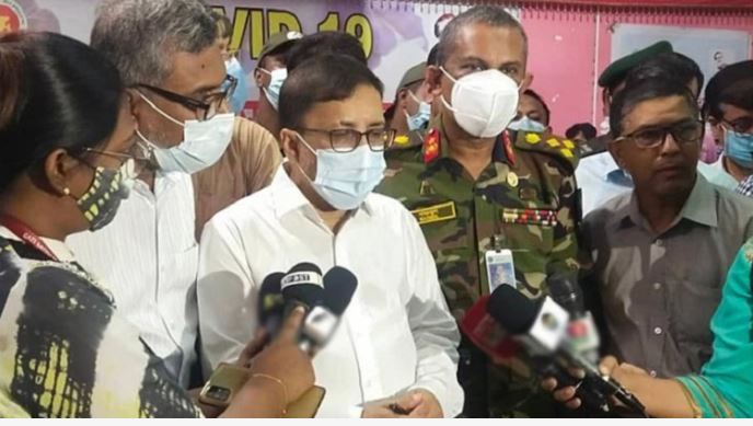 ‘জুলাইয়ের শেষে ৫-১১ বছরের শিশুদের টিকা শুরু’ | বাঙলা প্রতিদিন ২৪.কম