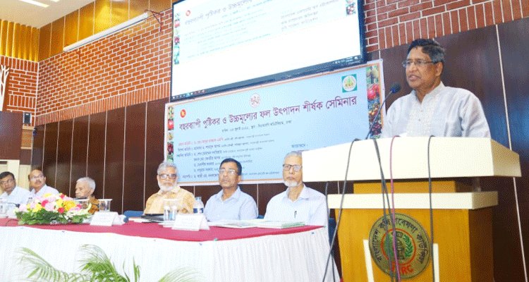 বিএনপির আমলে সবসময়ই মূল্যস্ফীতি অনেক বেশি ছিল : কৃষিমন্ত্রী