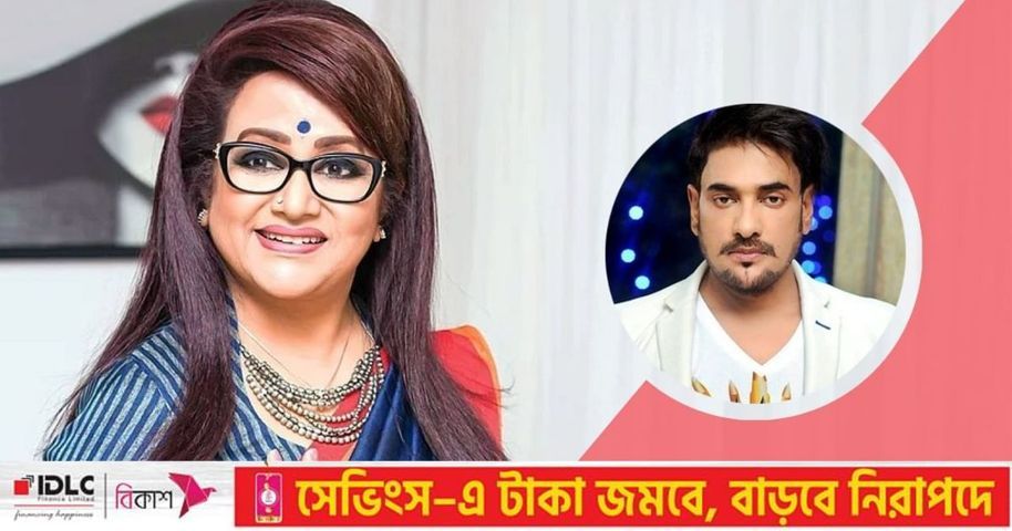 জলিল সাহেব মিথ্যাচার করেছেন: ববিতা | প্রথম আলো