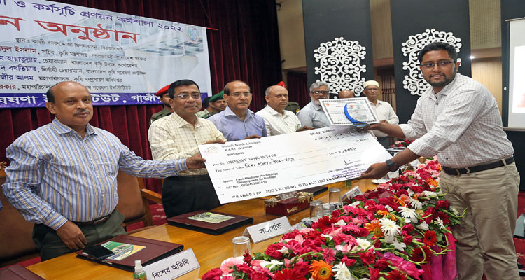 বারি’র অভ্যন্তরীণ গবেষণা পর্যালোচনা ও কর্মসূচি প্রণয়ন কর্মশালার উদ্বোধন | বাঙলা প্রতিদিন ২৪.কম