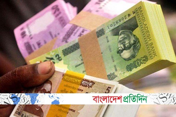 ঈদে আসছে ২৫ হাজার কোটি টাকার নতুন নোট | Online Version