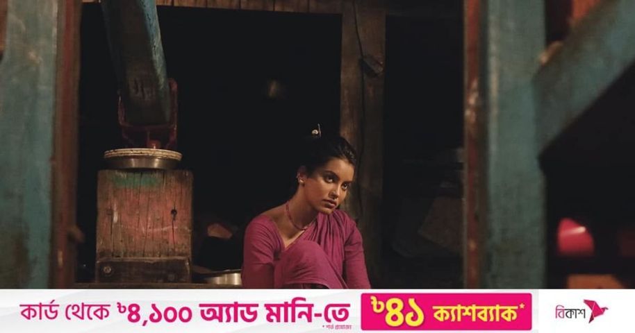 গত শুক্রবার প্রেক্ষাগৃহে মুক্তির পরও ছবিটির টিকিট পেতে রীতিমতো সংগ্রাম করতে হচ্ছে দর্শকদের | প্রথম আলো